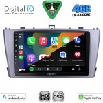 DIGITAL IQ BXF 6705SL_CPAA (9inc) MULTIMEDIA TABLET for TOYOTA AVENSIS (T27) mod. 2009-2015 (SILVER)