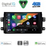 DIGITAL IQ BXF 6688_CPAA (9inc) MULTIMEDIA TABLET for FIAT SEDICI – SUZUKI SX4 mod. 2005-2013