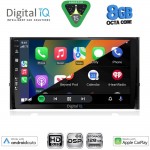 DIGITAL IQ BXF 7584_CPAA (10inc) MULTIMEDIA TABLET for SKODA KAROQ - KODIAQ mod. 2016-2024