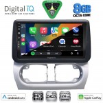 DIGITAL IQ BXF 7500_CPAA (9inc) MULTIMEDIA TABLET for OPEL CORSA C mod 2000-2006 - TIGRA mod. 2004-2009 DIGITAL IQ BXF 7500_CPAA (9inc) MULTIMEDIA TABLET for OPEL CORSA C mod 2000-2006 - TIGRA mod. 2004-2009