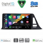 DIGITAL IQ BXF 7709_CPAA (9inc) MULTIMEDIA TABLET for TOYOTA CH-R mod. 2017-2023