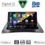 DIGITAL IQ BXF 7550_CPAA (9inc) MULTIMEDIA TABLET for RENAULT KANGOO mod. 2010-2021