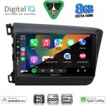 DIGITAL IQ BXF 71904D_CPAA (9inc) MULTIMEDIA TABLET for HONDA CIVIC 4Doors mod. 2012-2016