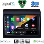 DIGITAL IQ BXF 7141_CPAA (9inc) MULTIMEDIA TABLET for FIAT DUCATO – CITROEN JUMPER – PEUGEOT BOXER mod. 2011-2021