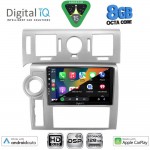 DIGITAL IQ BXF 7216_CPAA (9inc) MULTIMEDIA TABLET for HUMMER H2 mod. 2008-2009