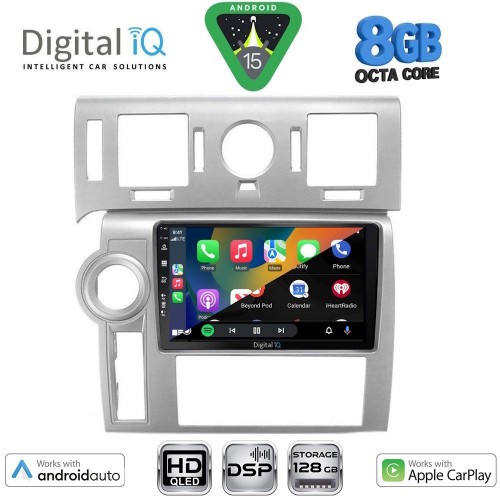 DIGITAL IQ BXF 7216_CPAA (9inc) MULTIMEDIA TABLET for HUMMER H2 mod. 2008-2009