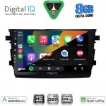 DIGITAL IQ BXF 7674_CPAA (9inc) MULTIMEDIA TABLET for SUZUKI CELERIO mod. 2015-2021 DIGITAL IQ BXF 7674_CPAA (9inc) MULTIMEDIA TABLET for SUZUKI CELERIO mod. 2015-2021