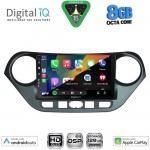 DIGITAL IQ BXF 7224_CPAA (9inc) MULTIMEDIA TABLET for HYUNDAI i10 mod. 2014-2020