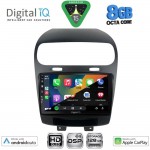 DIGITAL IQ BXF 7144_CPAA (9inc) MULTIMEDIA TABLET for FIAT FREEMONT mod. 2008-2020
