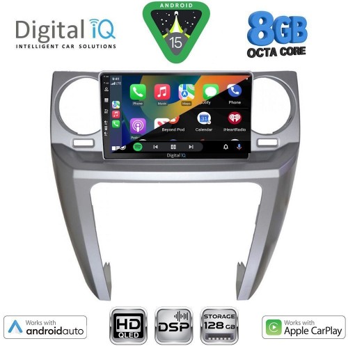 DIGITAL IQ BXF 7335_CPAA (9inc) MULTIMEDIA TABLET for LAND ROVER DISCOVERY 3 mod. 2004-2009