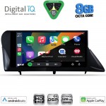 DIGITAL IQ BXF 7346_CPAA (9inc) MULTIMEDIA TABLET for LEXUS RX mod. 2009-2014