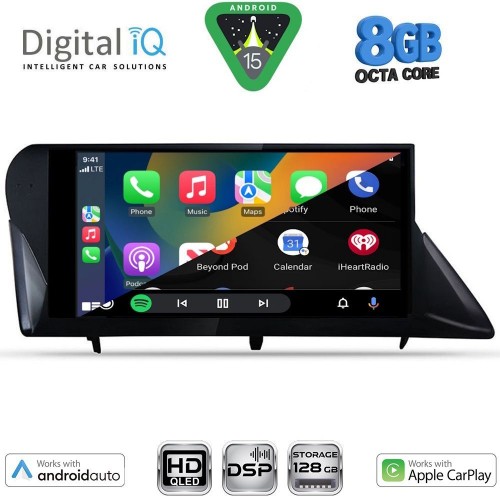 DIGITAL IQ BXF 7346_CPAA (9inc) MULTIMEDIA TABLET for LEXUS RX mod. 2009-2014 DIGITAL IQ BXF 7346_CPAA (9inc) MULTIMEDIA TABLET for LEXUS RX mod. 2009-2014
