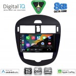 DIGITAL IQ BXF 7470_CPAA CLIMA (9inc) MULTIMEDIA TABLET for NISSAN PULSAR mod. 2014-2020
