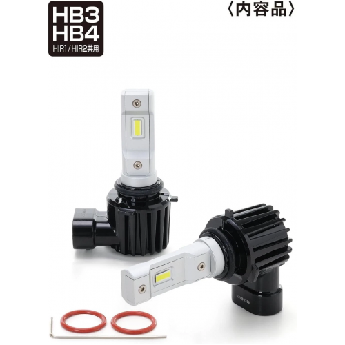 piaa LEH261 Headlight LED conversion bulb 6000K /17W per bulb 4500lm from 2 bulbsFor HB3/HB4/HIR1/HIR2 Halogen sockets