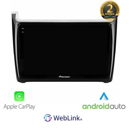 SPH-PF97BT PERFECT FIT Tablet 9"  Για VW POLO 2014-2017 Με Carplay & Android Auto