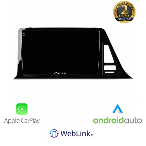 SPH-PF97BT PERFECT FIT Tablet 9"  Για TOYOTA CHR Με Carplay & Android Auto