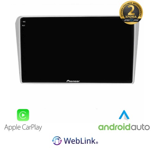 SPH-PF97BT PERFECT FIT Tablet 9"  Για TOYTOTA AVENSIS 2002-2006 T25 Με Carplay & Android Auto