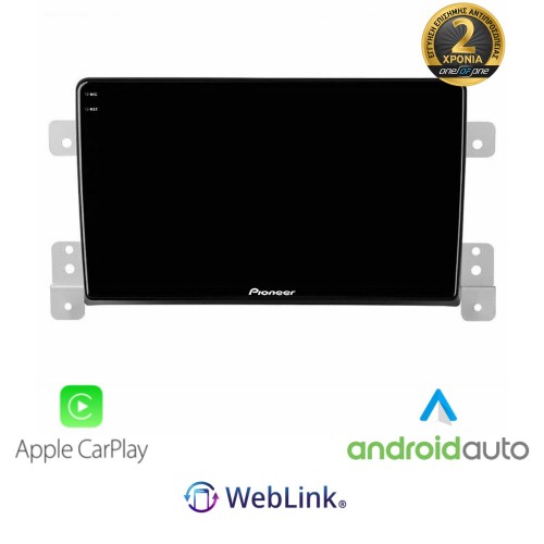 SPH-PF97BT PERFECT FIT Tablet 9" Για SUZUKI GRAND VITARA OLD Με Carplay & Android Auto SPH-PF97BT PERFECT FIT Tablet 9" Για SUZUKI GRAND VITARA OLD Με Carplay & Android Auto