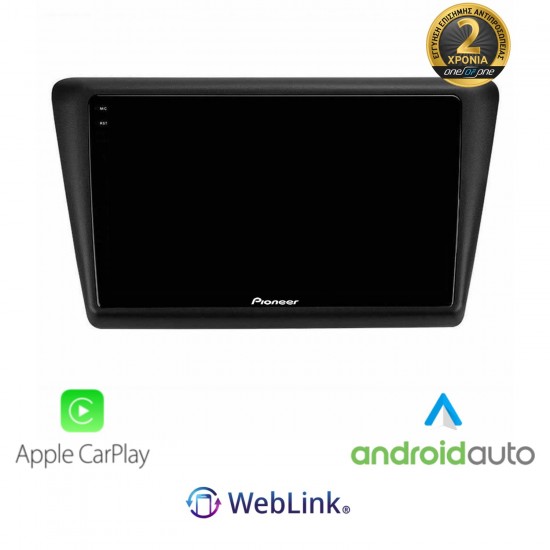 SPH-PF97BT PERFECT FIT Tablet 9"  Για SKODA RAPID Με Carplay & Android Auto