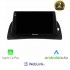 SPH-PF97BT PERFECT FIT Tablet 9"  Για RENAULT KANGOO 2015-2018 Με Carplay & Android Auto