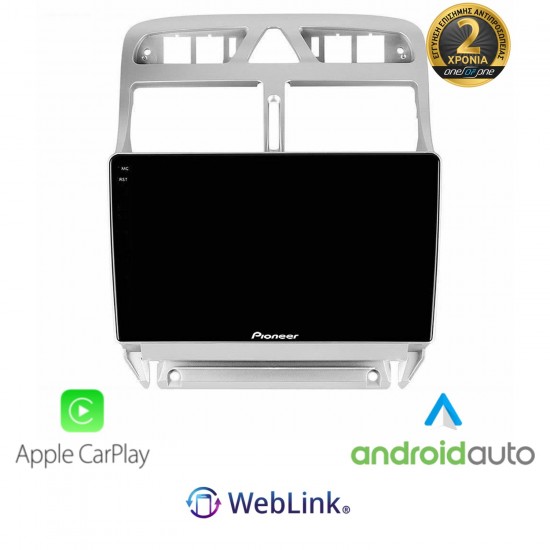 SPH-PF97BT PERFECT FIT Tablet 9"  Για PEUGEOT 307 Με Carplay & Android Auto