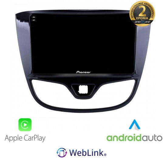 SPH-PF97BT PERFECT FIT Tablet 9"  Για OPEL KART Με Carplay & Android Auto