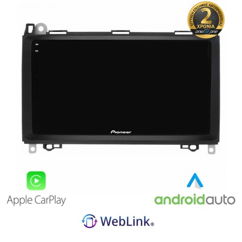 SPH-PF97BT PERFECT FIT Tablet 9"  Για Mercedes A/B Class / Sprinter / Vito / Viano Με Carplay & Android Auto