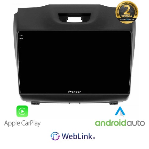SPH-PF97BT PERFECT FIT Tablet 9"  Για ISUZU DMAX 2012-2019 Με Carplay & Android Auto