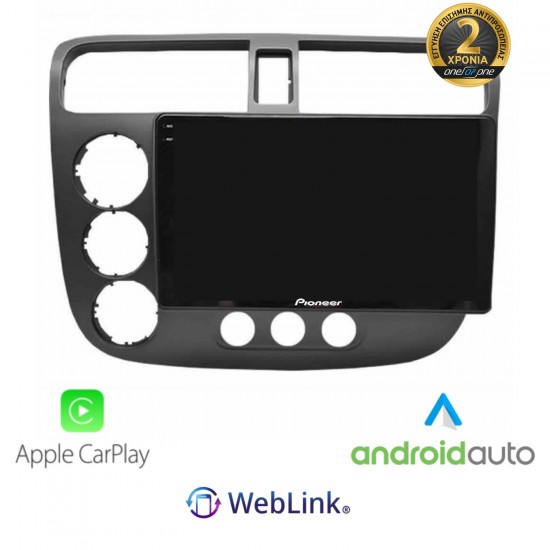 SPH-PF97BT PERFECT FIT Tablet 9"  Για HONDA CIVIC MANUAL AC 2005 Με Carplay & Android Auto