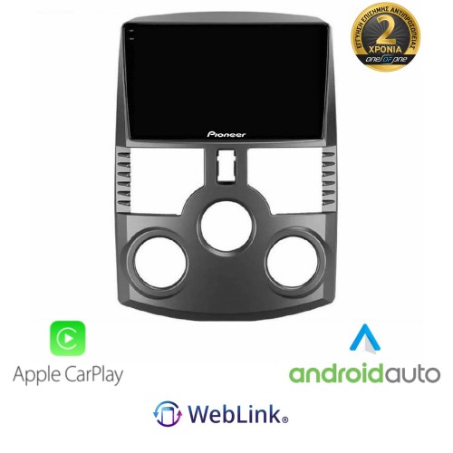 SPH-PF97BT PERFECT FIT Tablet 9" Για DAIHATSU TERIOS 2007-2015 Με Carplay & Android Auto SPH-PF97BT PERFECT FIT Tablet 9" Για DAIHATSU TERIOS 2007-2015 Με Carplay & Android Auto