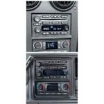 Πρόσοψη Hummer / Chevrolet