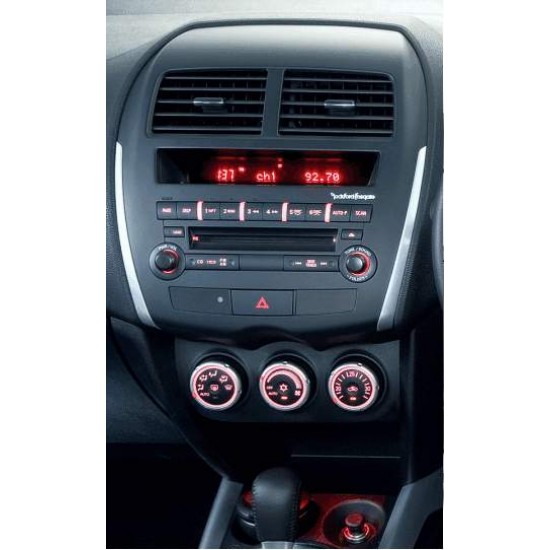 Πρόσοψη Mitsubishi ASX, RVR, Outlander Sport '10-'16 / Peugeot 4008 '12>