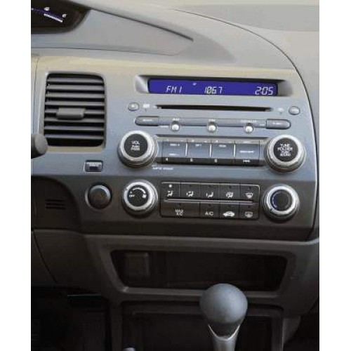 Πρόσοψη Honda Civic Sedan '07-'11 Πρόσοψη Honda Civic Sedan '07-'11