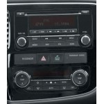 Πρόσοψη 2din Mitsubishi Outlander, Citroen, Peugeot