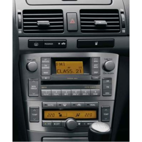 Πρόσοψη Toyota Avensis T25 '02-'08 (Silver)