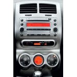 Πρόσοψη 2din Toyota Urban Cruiser '08-'14 (Ασημένια)