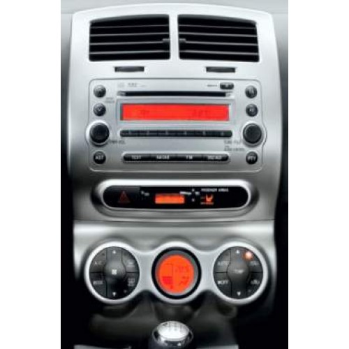 Πρόσοψη 2din Toyota Urban Cruiser '08-'14 (Ασημένια) Πρόσοψη 2din Toyota Urban Cruiser '08-'14 (Ασημένια)