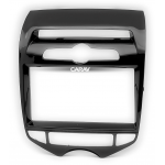 Πρόσοψη 2Din Hyundai iX-20 '10> (Auto Air-Conditioning)