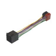 Car Radio ISO προέκταση (14 Wires) Car Radio ISO προέκταση (14 Wires)