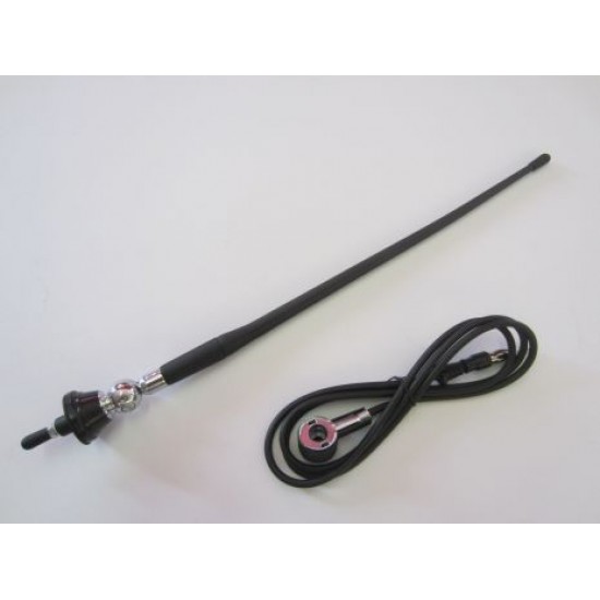 Κεραία λάστιχο 40cm