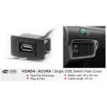 Usb καπάκι για Honda / Acura