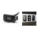 Usb καπάκι για Toyota/Lexus