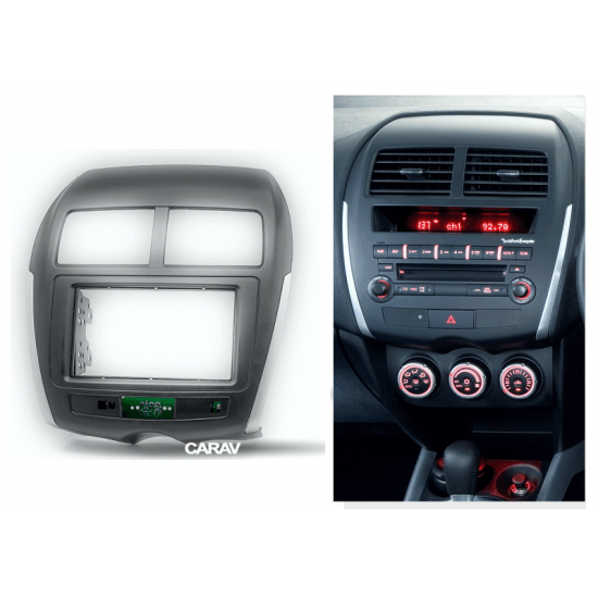 Πρόσοψη Mitsubishi ASX, RVR, Outlander Sport '10-'16 / Peugeot 4008 '12>