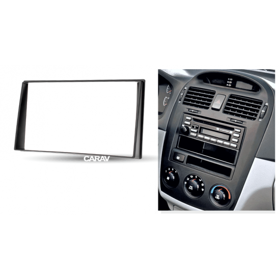 Πρόσοψη 2din Kia Cerato '04-'08, Optima '05-'10