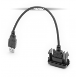 Usb καπάκι για Toyota/Lexus