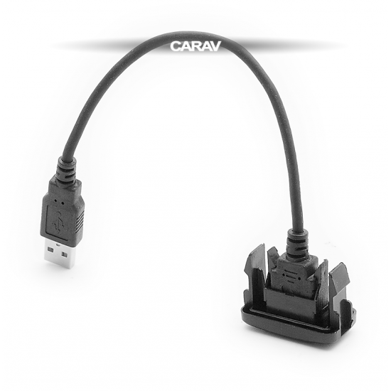 Usb καπάκι για Toyota/Lexus