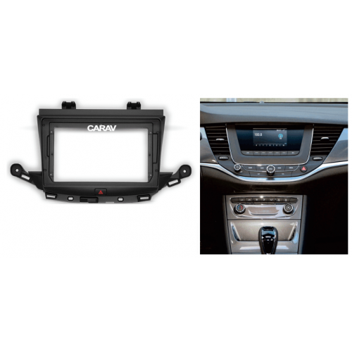 Πρόσοψη 9" Opel Astra (K) 2015> Πρόσοψη 9" Opel Astra (K) 2015>