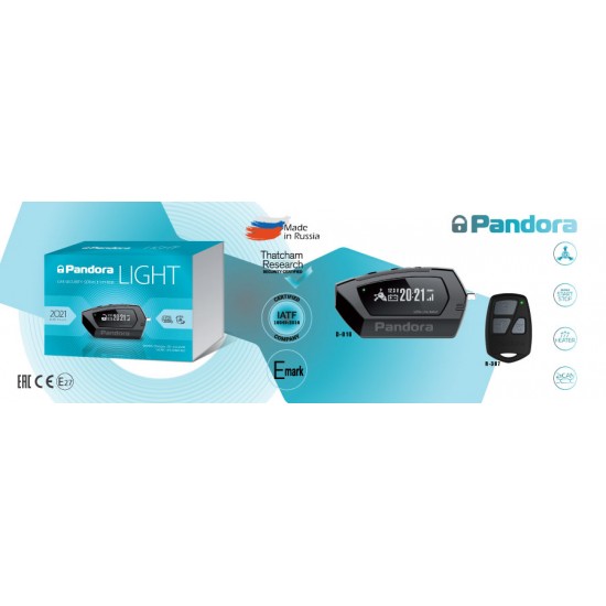 Συναγερμός Pandora Light v3