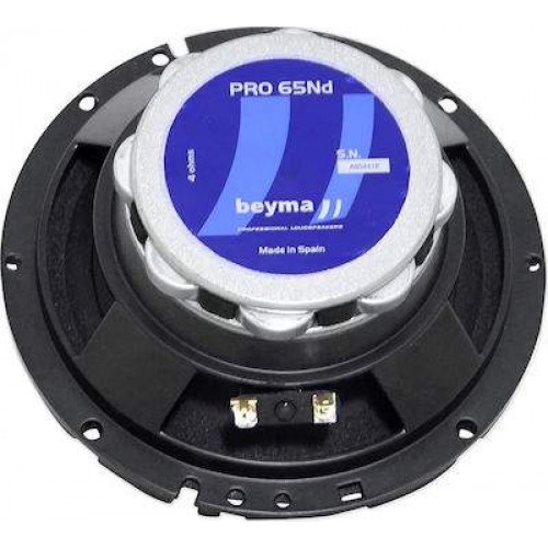 Ηχείο Beyma PRO65ND